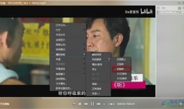 歌星八卦爆料视频播放下载,歌星八卦爆料视频播放下载全解析