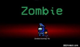 太空狼人杀最新更新爆料,新版本爆料，星际探险与神秘谋杀交织